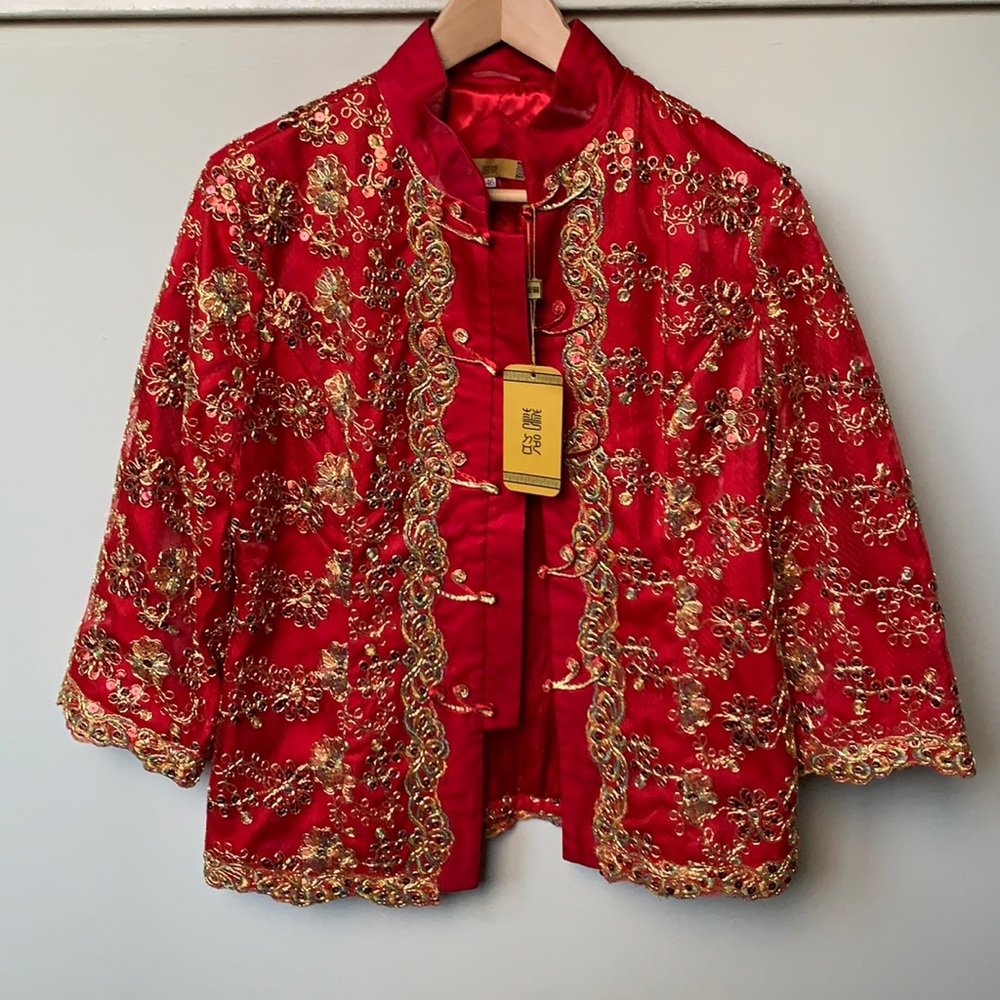 Traditional Chinese Sparkling Brocade Golden Thread Jacket Qipao Cheongsam